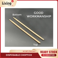 Bon Chef Bamboo Chopstick / 40 pairs Hygienic Economy Chopstick