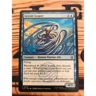 MTG Singles:Geyser Leaper TLA-Magic:The Gathering