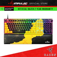 Razer Huntsman V2 - Linear Optical Switch PUBG: Battlegrounds Edition Optical Gaming Keyboard