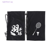 rightfeel.sg Badminton Racket Cover Bag Soft Storage Bag Drawstring Pocket Portable Badminton Racket Cover Protection Storage Bag New