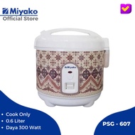 MIYAKO RICE COOKER MEJIKOM 0.6 LITER COOK ONLY PSG607