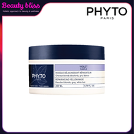 PHYTO - Purple 紫調褪黃修護髮膜 200ml
