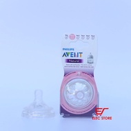 Avent Natural Bottle Replacement Nipple (No.0-&gt;5)
