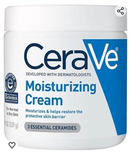 CeraVe Moisturizing Cream