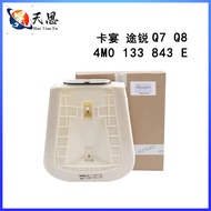 Adaptation Q7Q8Touareg Urus Cayenne Air Filter Element Air Filter Air Filter Car Air Filter