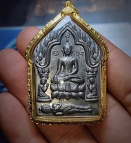 阿贊並2541虎嘯坤平590