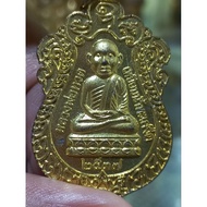 lp thuad*ac nong*阿赞农大头仔有瑕疵不影响法力功能介意勿拍＊