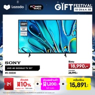 SONY TV BRAVIA 3 S30 SERIES K-55S30