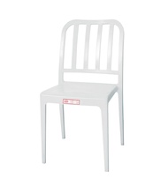 COFTA CLOVER CHAIR WHITE