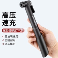 Sesuai untuk aksesori pam mini basikal Decathlon rc100/mh500/ld500/mh100/h900.