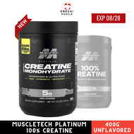 MuscleTech Creatine MuscleTech Essential Series 100% Platinum Creatine Unflavored 400 g
