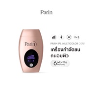 Parin IPL Gen1 Hair Removal Machine (600 000 Shots) Multicolor Color : ROSE GOLD IPL Hair Removal Ma