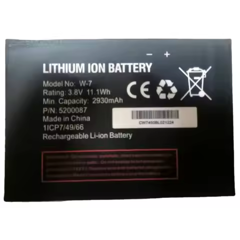 New W-7 W7 Battery for Netgear Sierra Aircard 790S 810S Wireless Router