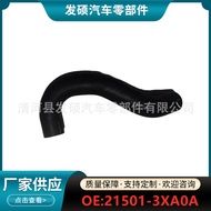 21501-3XA0A sesuai untuk Bahagian Atas Hos Radiator Nissan NV350 E26 2006/12