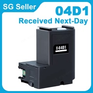 Epson T04D1 Maintenance Box ink pad for L6160 L6290 L6460 L6490 L6170 L6190 L6270
