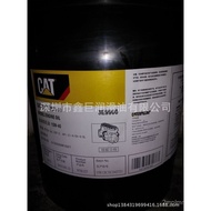 CAT Carter15W-40Engine Oil20W-50Excavator Specialized Engine Oil18L