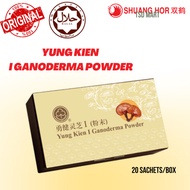 Shuang Hor Yung I Ganoderma Powder (20 sachets / box)