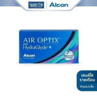 Alcon Air Optix Plus Hydraglyde รายเดือน คอนแทคเลนส์ใส ออลคอน จำนวน/กล่อง 6 ชิ้น