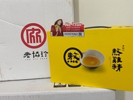 老協珍熬雞精   原味 9入 即期品2022/9月到期