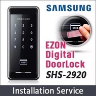 SAMSUNG Ezon SHS-2920 SHS2920 Smart Key Less Digital Door Lock TAG KEYS