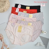 KATUN TALLY CD UNDERWEAR 1239 | M-XXL | THERE IS A STITCH ON THE BACK | Cotton Material