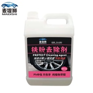 Iron Powder Remover Car Paint Cleaner Powerful Stain Remover Car Paint Rust Remover for Car Wash Sho