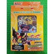 Eng BFE-TD07 Buddyfight Trial Deck 7th Tomorrow! Fashion