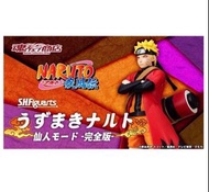 屯門站交收 全新啡未開 魂店 限定 shf naruto 火影 忍者 仙人模式 狐忍 漩渦 鳴人 疾風傳 完全版