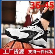 Arrival Early, Sports Shoes Trendy Shoes Basketball Shoes Teenager Running Shoes Large Size Trendy S