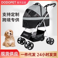 dodopet Pet Stroller Lightweight Foldable Dog Stroller Small Dog Stroller Small Dog Cat Outdoor Stro