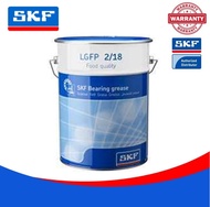 จาระบี SKF LGFP 2/18 (LGFG 2/18) ขนาด 18 กิโลกรัม จาระบีสำหรับกระบวนการผลิตอาหาร