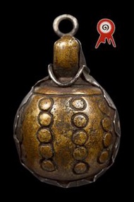 龍婆艮/ 龍婆銀 2460 財龜 帶比賽証書及老一輩藏家配帶銀環