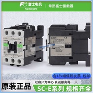 Japan Fuji AC Contactor SC-E02PN5-C SC-E03P DC SC-E04P/G SC-E05P