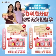 【Quick delivery in stock】[Official Store] Hishin EggOn备孕饮 夫妻轻松备孕 Couple Fertility & Pre-Pregnancy Su