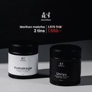 /// ของแท้100%-ลด30%/// Morihan Set Unryu matcha I ผงมัทฉะเกรดพิธีการ ceremonial จากญี่ปุ่น (ตรา โมร