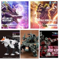 🐧ZOIDS 索斯機械獸 AZ-11 コマンドウルフ Command Wolf, RZ-013 カノントータス マーキングプラスVer., RMZ-009 アイアンコング ガイロスカラー Iron K