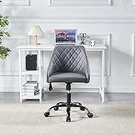 IDS Home Contemporary PU Leather Adjustable Office Desk Chair, Ergonomic Swivel Chair, Durable and Reliable, Smooth Movement (Grey)
