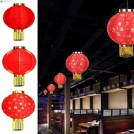 NEEDWAY Festive Lantern, Handmade Waterproof Chinese Lantern, Vintage Round Chinese Hanging Traditio