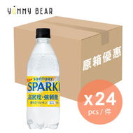 三得利 - 檸檬味有氣天然水 500ml x 24 (原箱)(平行進口-EXP：2026/02/21)
