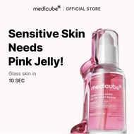 [medicube official] PDRN Collagen Glow Jelly Serum