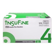 insufine pen 32g x 4mm