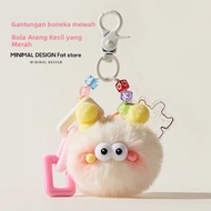 GANTUNGAN Luxury Briquette Keychain Car Keychain Backpack Pendant Doll Jewelry Luxury Pendant