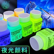 Square Flag Rice Paper Water-Based Luminous Paint Luminous Paint Fluorescent Liquid Fluorescent Powd