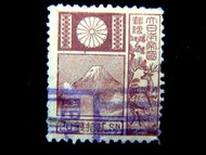 郵票-1930年(昭和五年)大日本帝國富士山及梅鹿20錢郵票