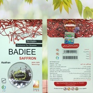 Saffron Original -Badiee Zaafaran Gred A Asli 0.5 gram