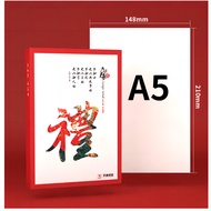 Tango 80gsm A5 paper 1 ream