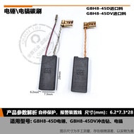 GBH8-45D GBH8-45DV GSH7VC GSH9VC Gerudi Kesan Beliung Elektrik Tukul Elektrik Berus Karbon E64