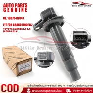 คอยล์จุดระเบิด-สําหรับ Toyota Avanza 1.5 (04-11) F601 K3VE F602 3SZVE Myvi 1.3 Alza 19070-BZ040 0997