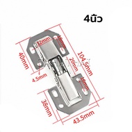 SH.Thai บานพับเฟอร์นิเจอร์ บานพับประตู  ตู้  หน้าต่าง ขนาด 4 นิ้ว 3 นิ้ว hinge