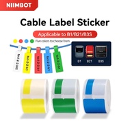 【Cable Label】NIIMBOT Cable Label Paper For B21/B21Pro/B1/B3S/B31 Printer